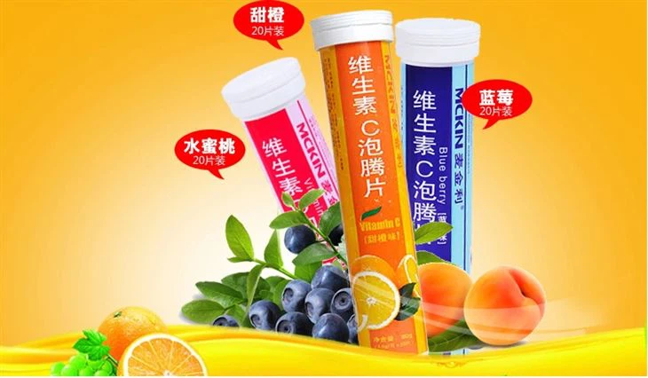 Vitamin C Effervescent Tablet